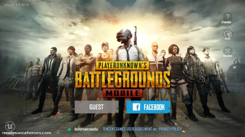 วิธีเริ่มเล่น PUBG สำหรับมือใหม่ ตั้งค่าพื้นฐานให้เล่นได้เปรียบ