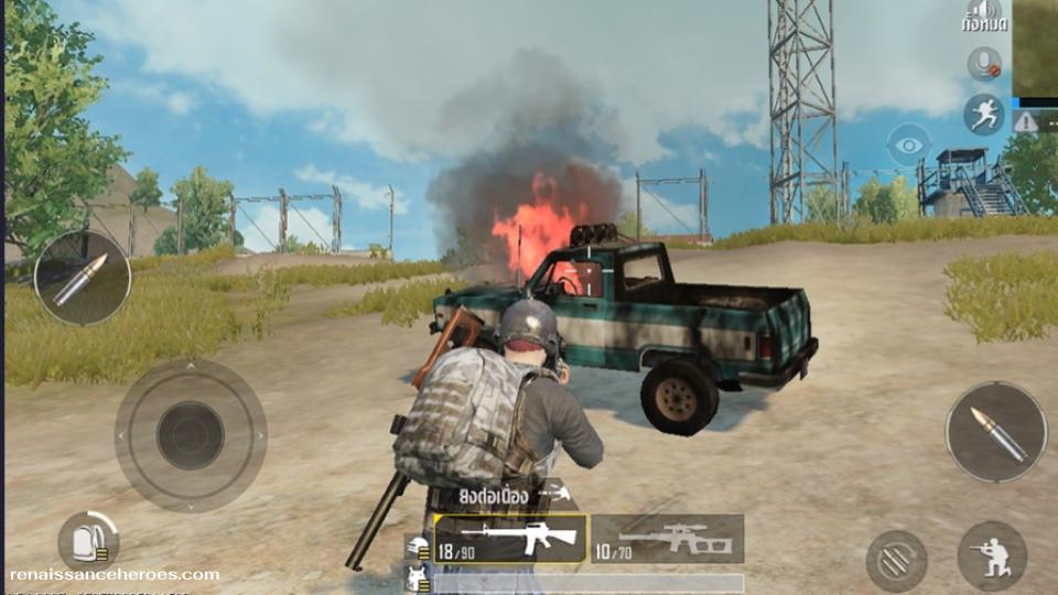 การเคลื่อนที่ ลดโอกาสโดนยิงจากระยะไกลใน PUBG
