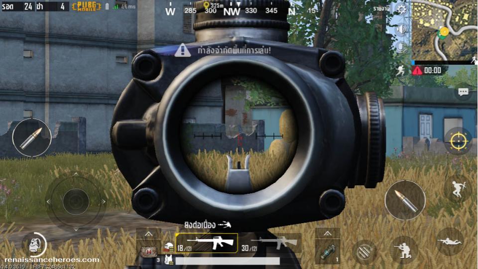10 เทคนิค PUBG 2026 เล่นยังไงให้ติด Top 10 ทุกตู้
