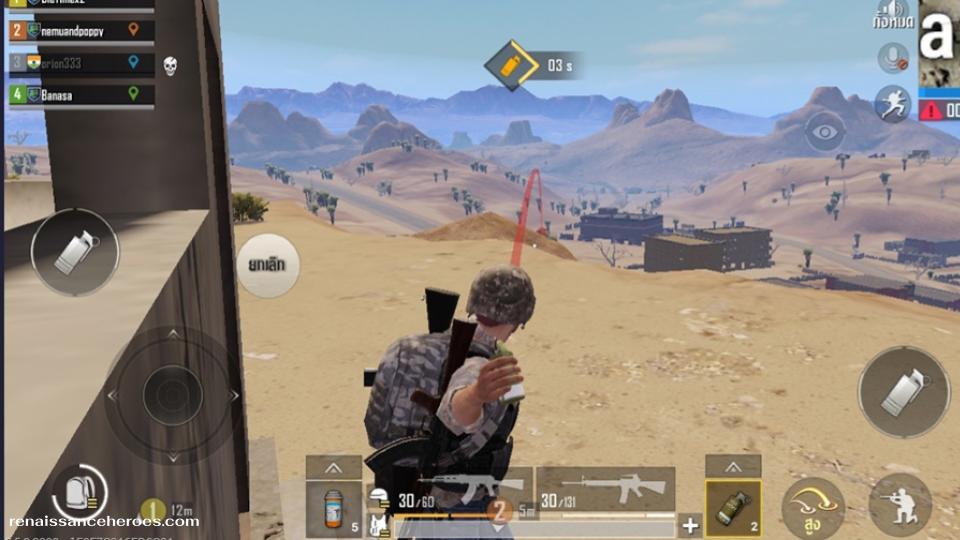 เทคนิคใช้ระเบิดใน PUBG เปิดทางบุกและป้องกันศัตรู